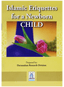 ISLAMIC ETIQUETTES FOR NEWBORN CHILD