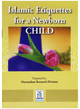 ISLAMIC ETIQUETTES FOR NEWBORN CHILD