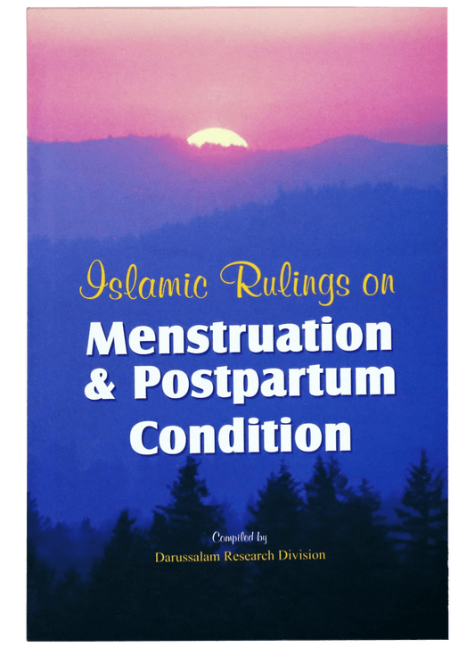 Islamic Rulings on Menstruation and Postpartum