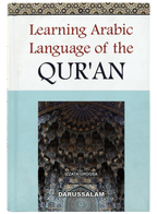 Learning Arabic Language of the Quran