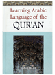 Learning Arabic Language of the Quran