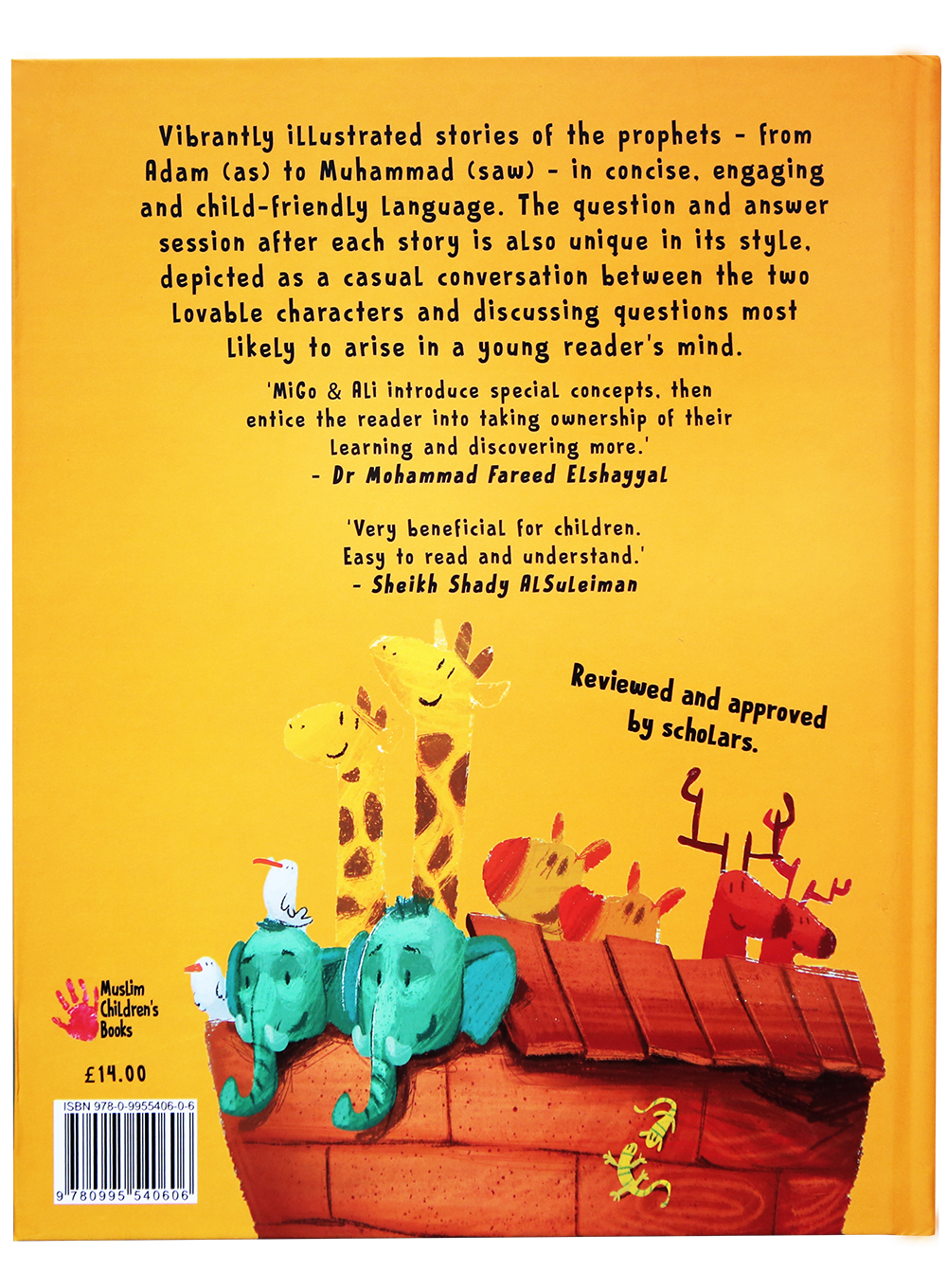 Migo & Ali Secondary image