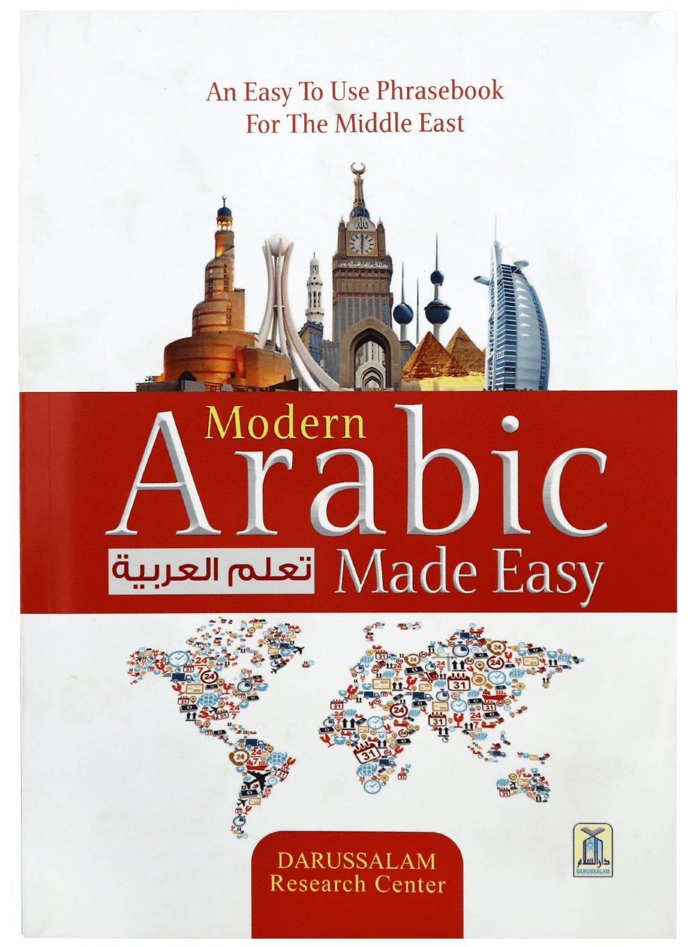 Modern Arabic Made Easy Main image