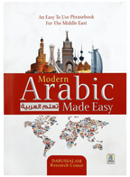 Modern Arabic Made Easy