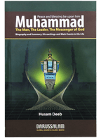 MUHAMMAD THE LEADER, THE MESSENGER