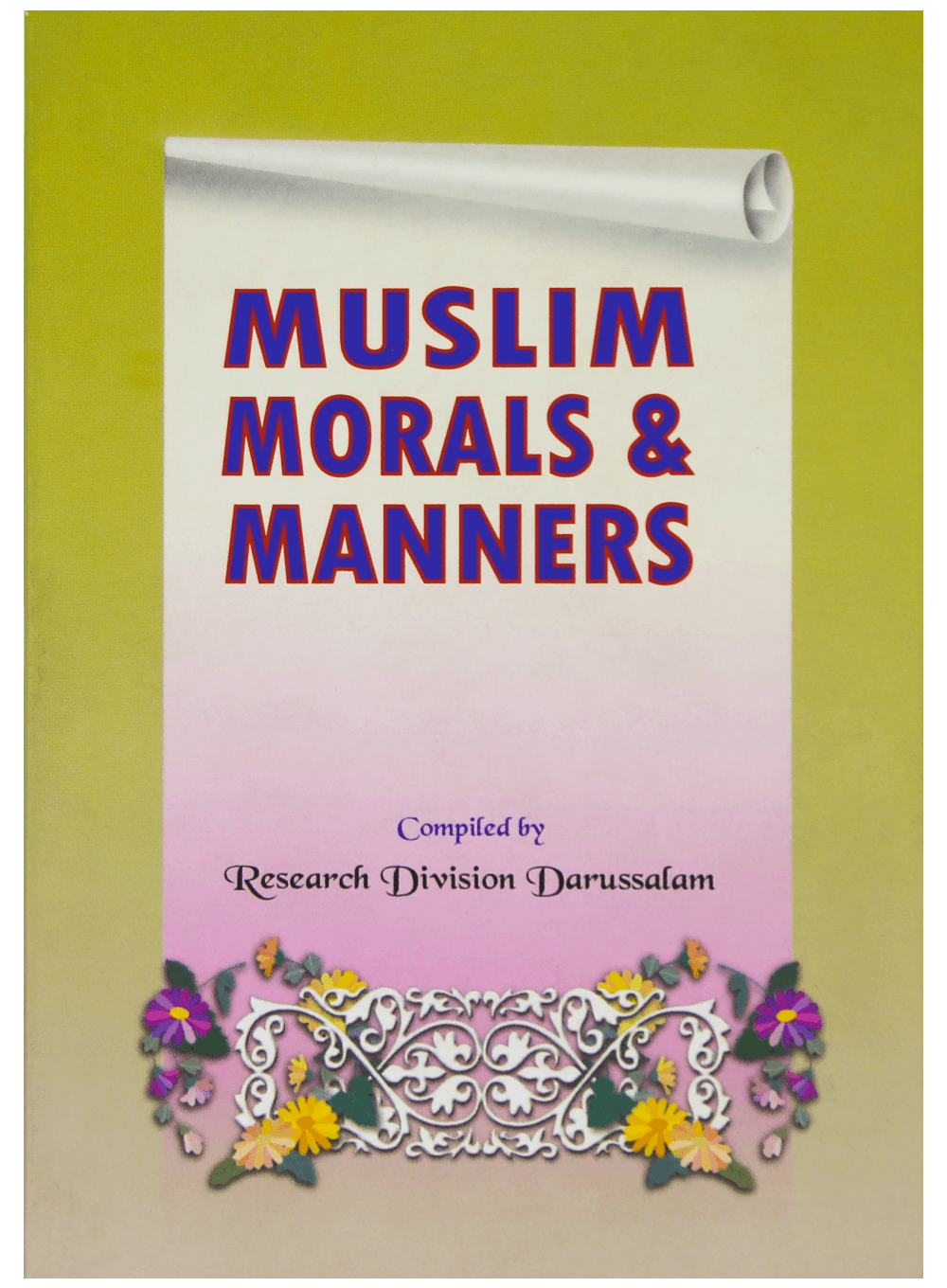 Muslim Morals and Manners (Pocket Size) Main image