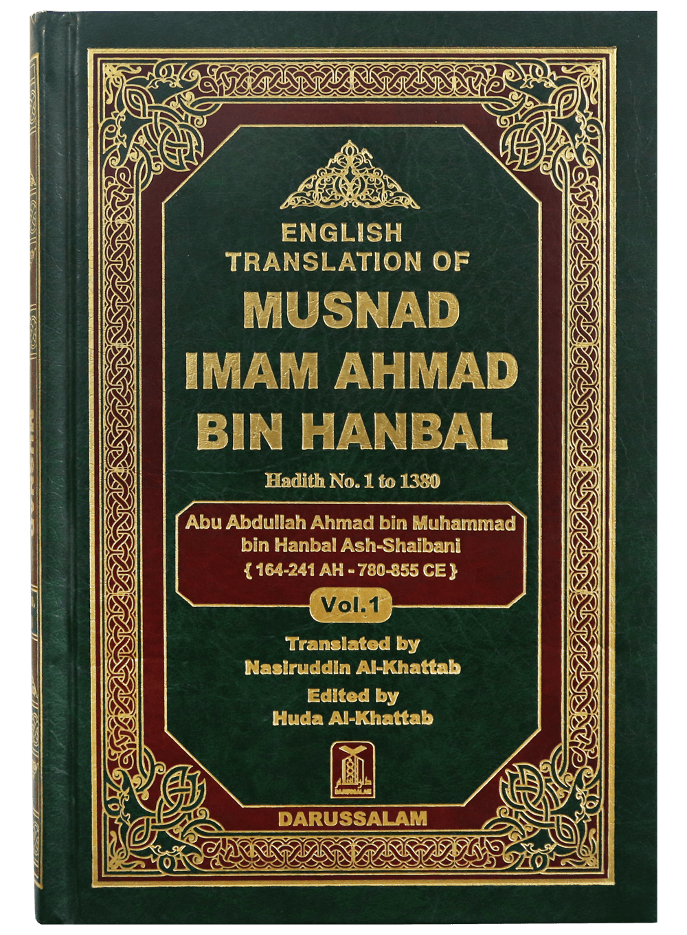 MUSNAD IMAM AHMAD BIN HANBAL 3 Vols. Set (English)