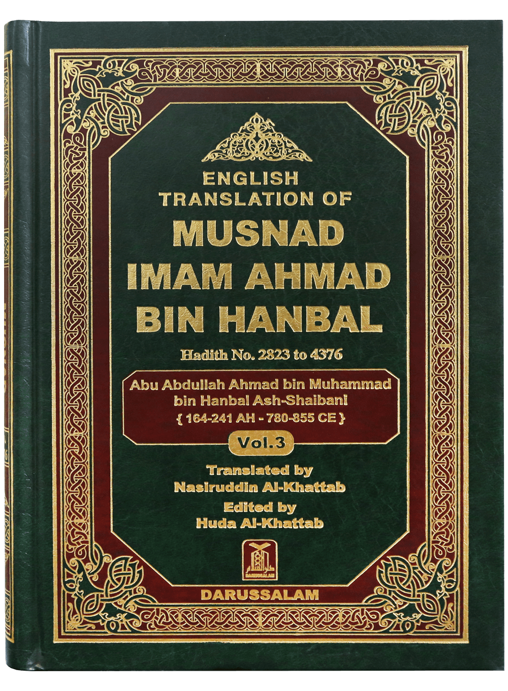 MUSNAD IMAM AHMAD BIN HANBAL 3 Vols. Set (English)