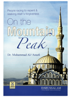 On The Mountain Peak