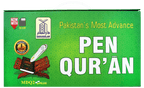 Pen Quran (DQ2Plus)
