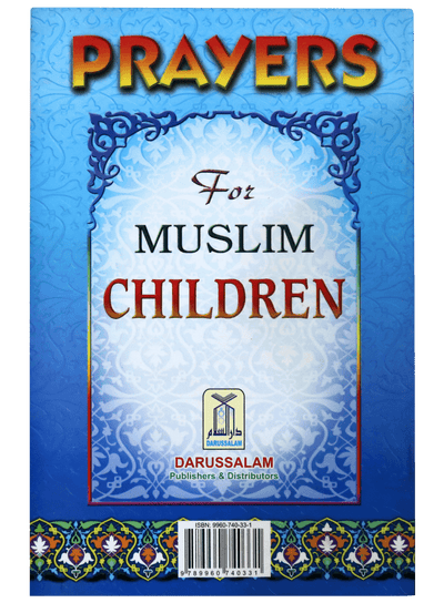 PRAYERS FOR MUSLIM CHILDREN