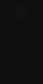 The Biography of Imam Shawkani