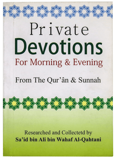 PRIVATE DEVOTIONS FOR MORNING & EVENING (Pocket Size)