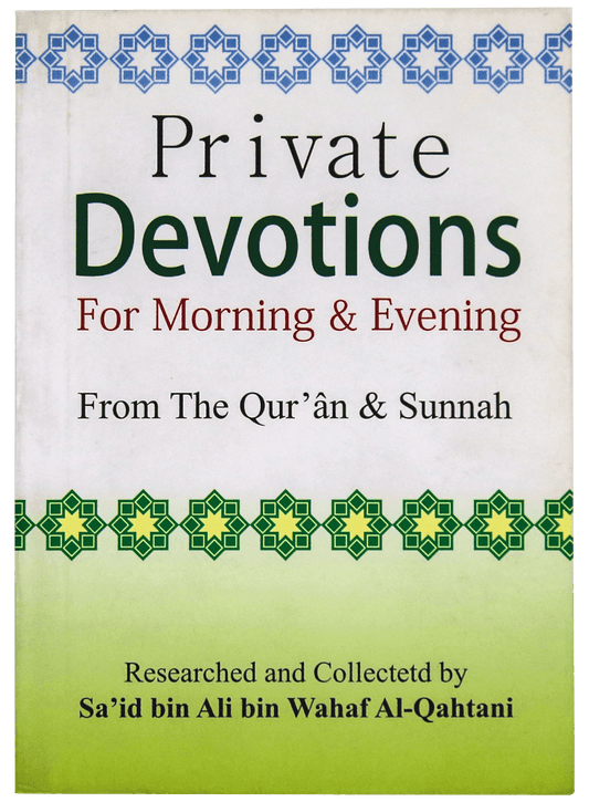 PRIVATE DEVOTIONS FOR MORNING & EVENING (Pocket Size)
