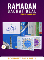 Ramadan Bachat Deal - Economy 2