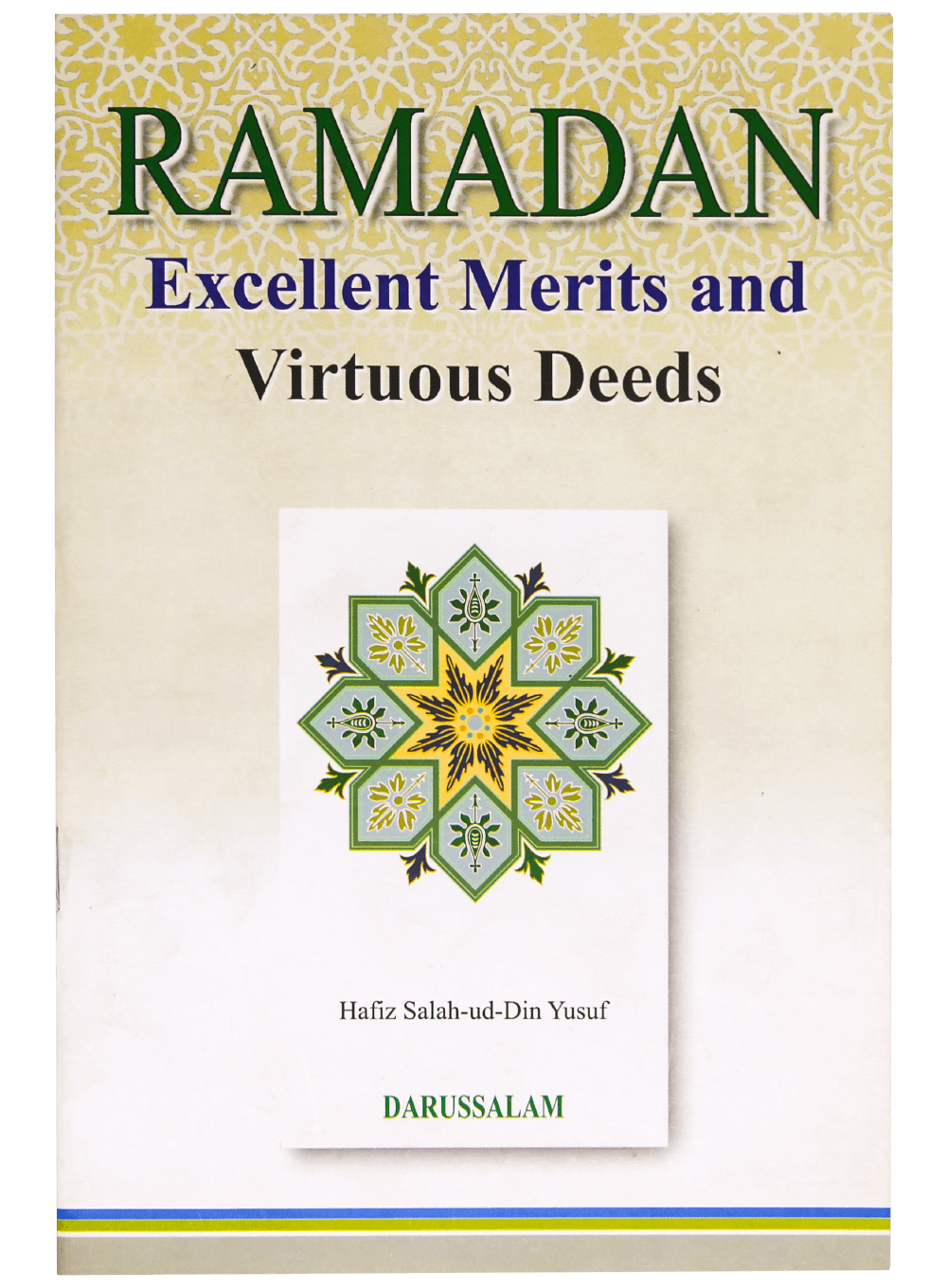 Ramadan Excellent Merits and Virtuous Deeds Main image