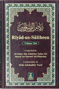 Riyad us Saliheen 2 Vol. Set - English