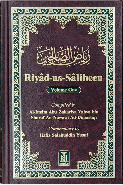 Riyad us Saliheen 2 Vol. Set - English
