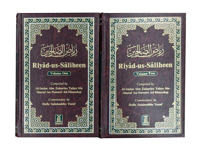 Riyad us Saliheen 2 Vol. Set - English