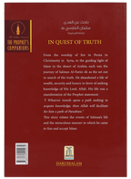 IN QUEST OF TRUTH SALMAN Al- FARISI (R.A)
