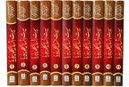 Seerat Encyclopedia 11 books Set (Complete Set)