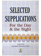 SELECTED SUPPLICATIONS FOR DAY & NIGHT