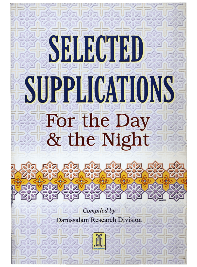 SELECTED SUPPLICATIONS FOR DAY & NIGHT