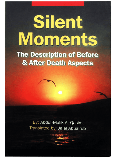 Silent Moments