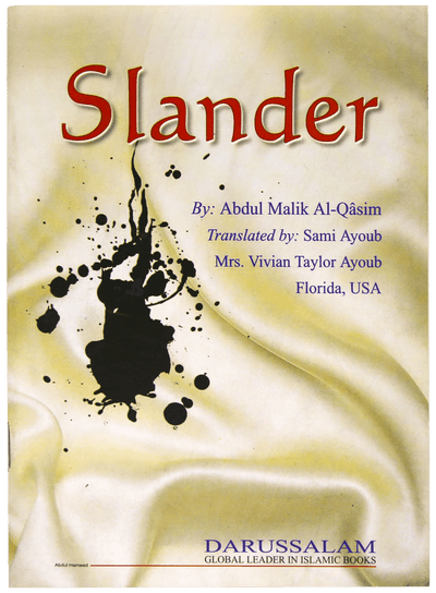 SLANDER