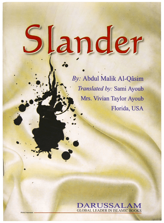 SLANDER
