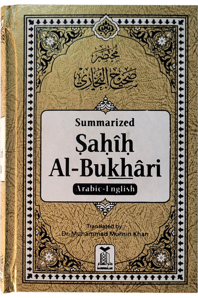 Summarized Sahih al Bukhari Arabic-English (Local)