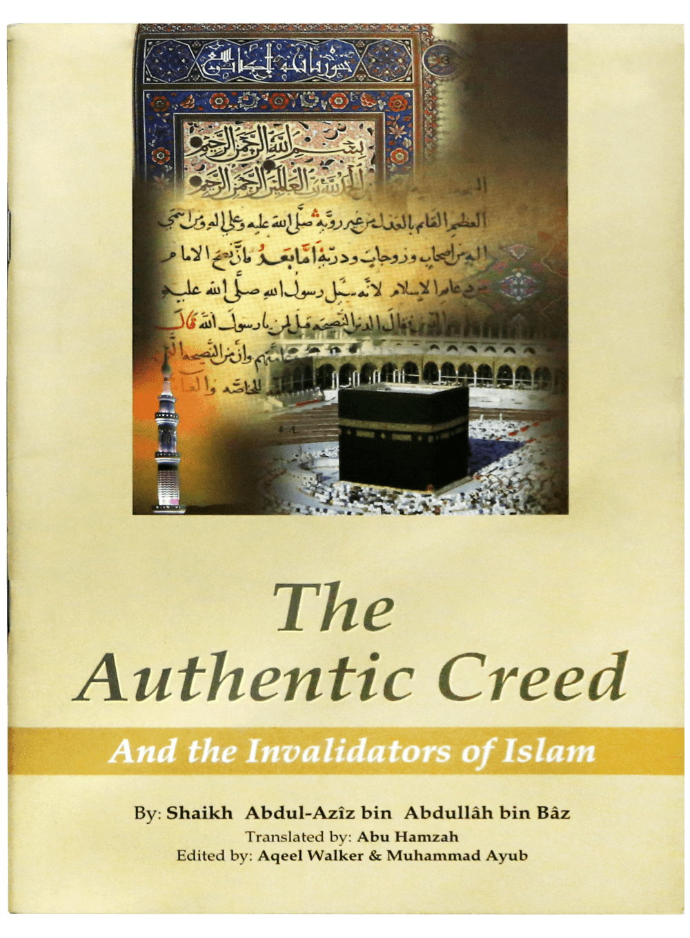 The Authentic Creed