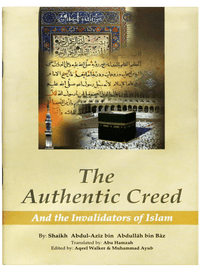 The Authentic Creed