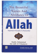 The Beautiful Names & Attributes of Allah