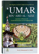 THE BIOGRAPHY OF UMAR BIN ABDUL AZIZ - ENGLISH