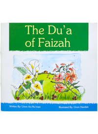 The Dua of Faizah