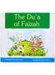 The Dua of Faizah