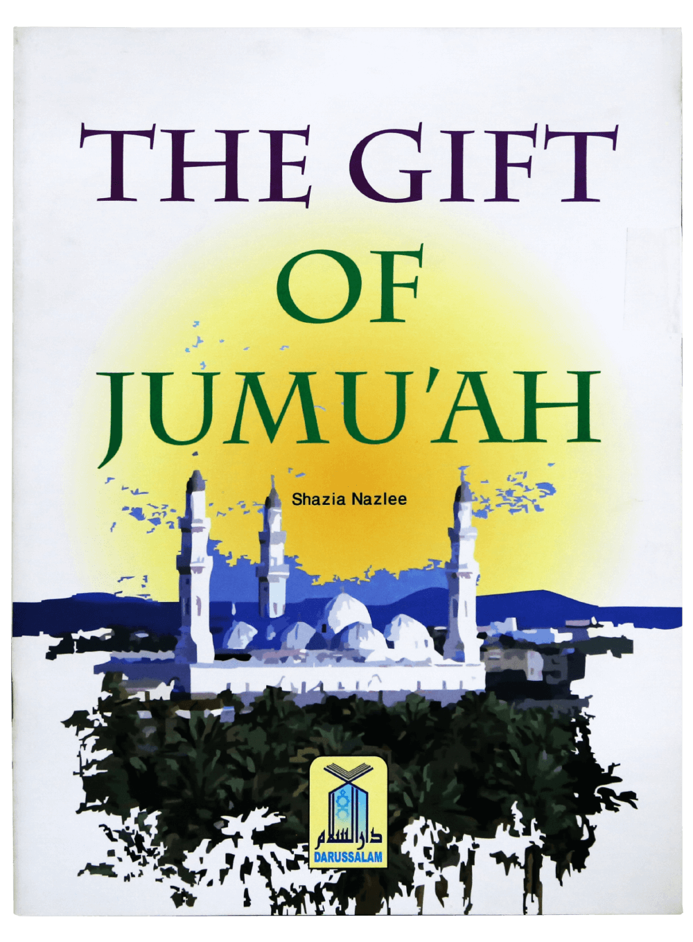 The Gift of Jumuah Main image