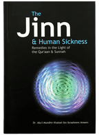 The Jinn and Human Sickness