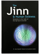 The Jinn and Human Sickness