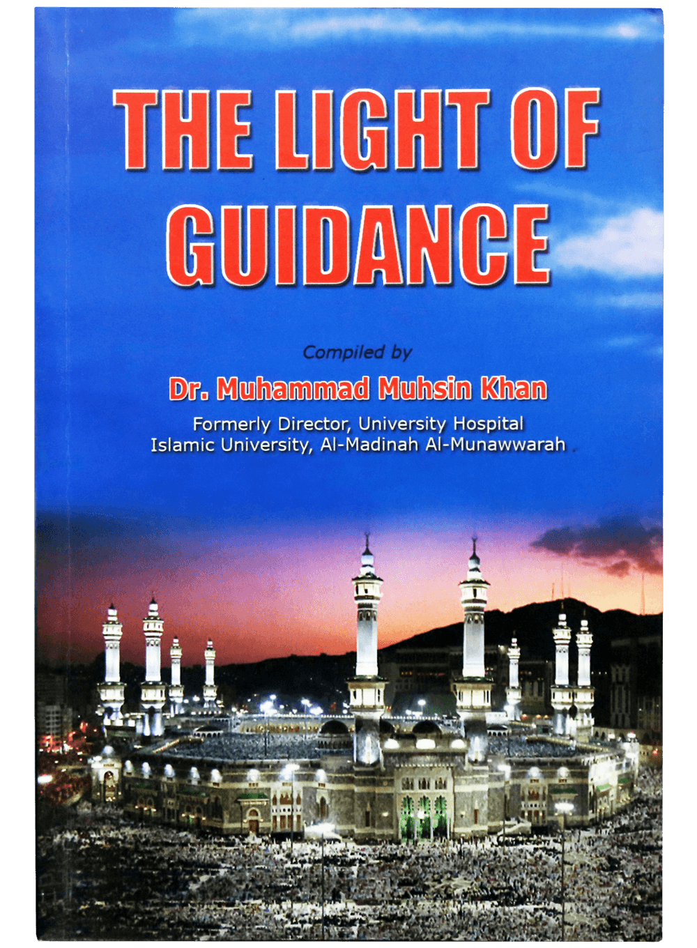 The Light Of Guidance Main image