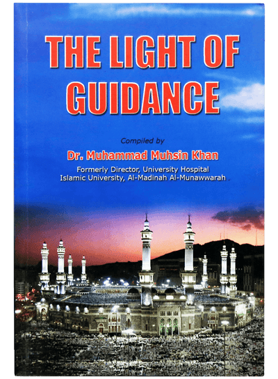 The Light Of Guidance