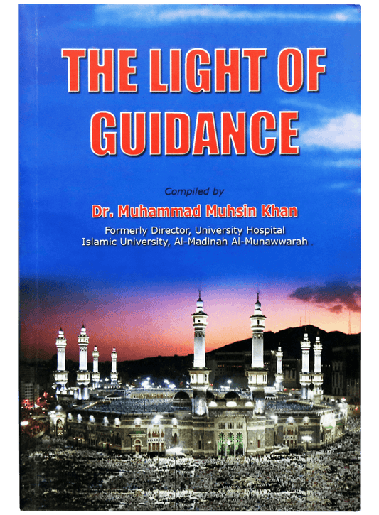 The Light Of Guidance