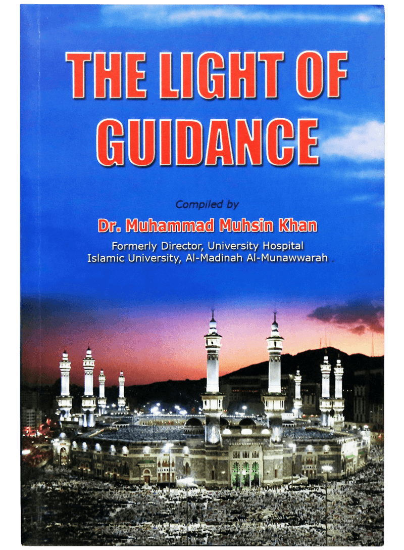 The Light Of Guidance