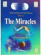 The Miracles (The Incident of Cleft Moon, Part 1)