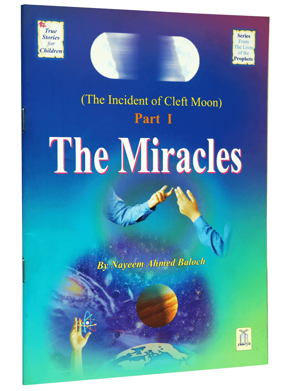 The Miracles (The Incident of Cleft Moon, Part 1)