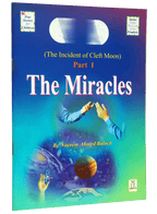 The Miracles (The Incident of Cleft Moon, Part 1)