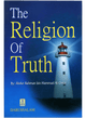 The Religion Of Truth