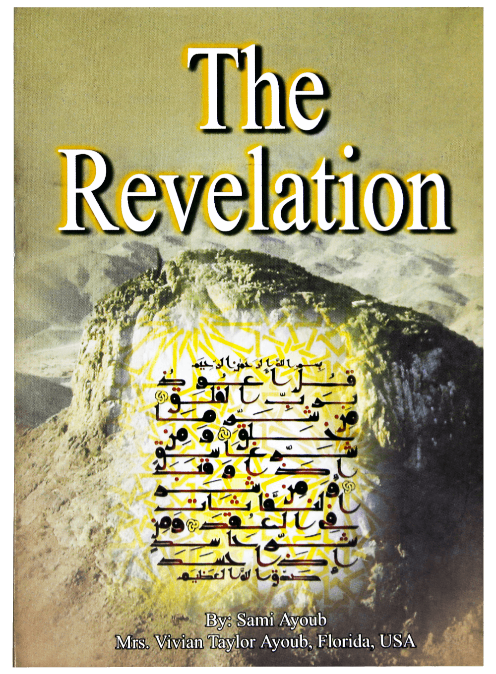THE REVELATION Main image