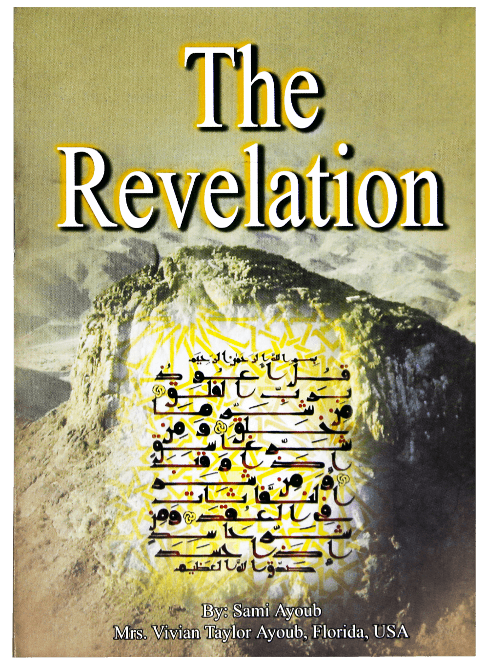 THE REVELATION